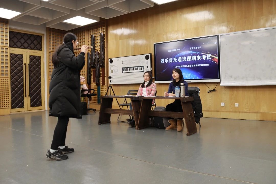 竹笛考试.jpg
